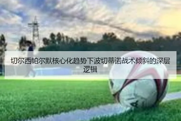 img_1781291873189_410_1_689.jpg